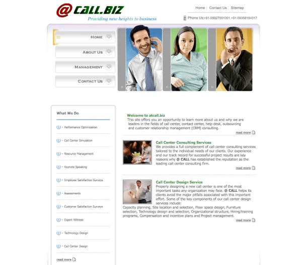 Atcall Biz