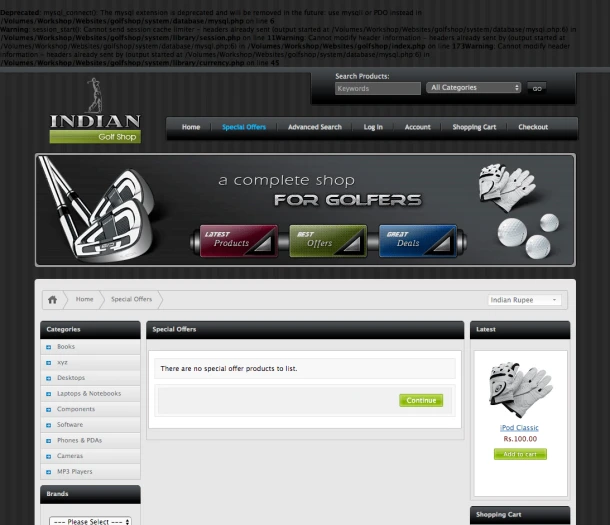 Indian Golf Shop